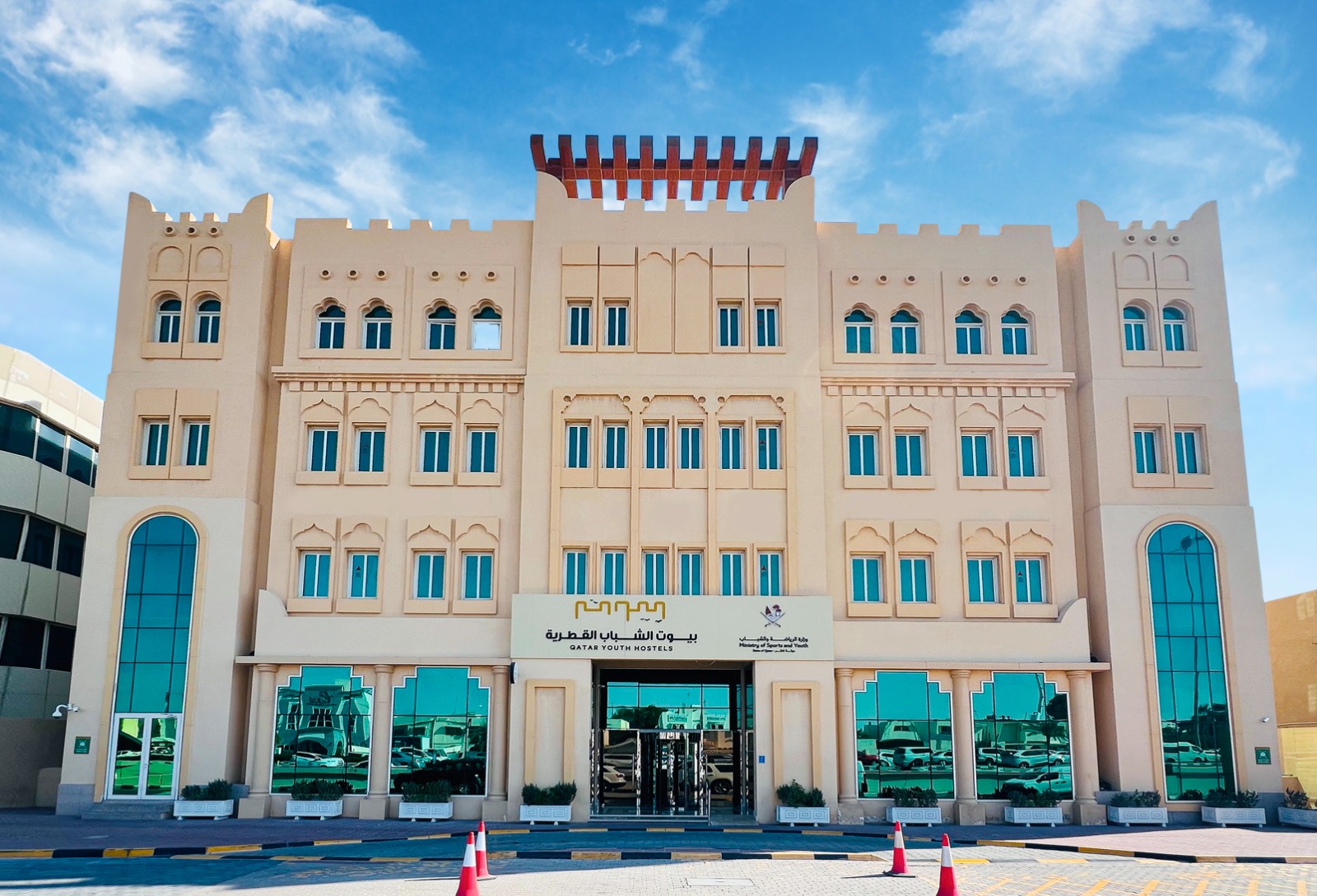 About Qatar Youth Hostels